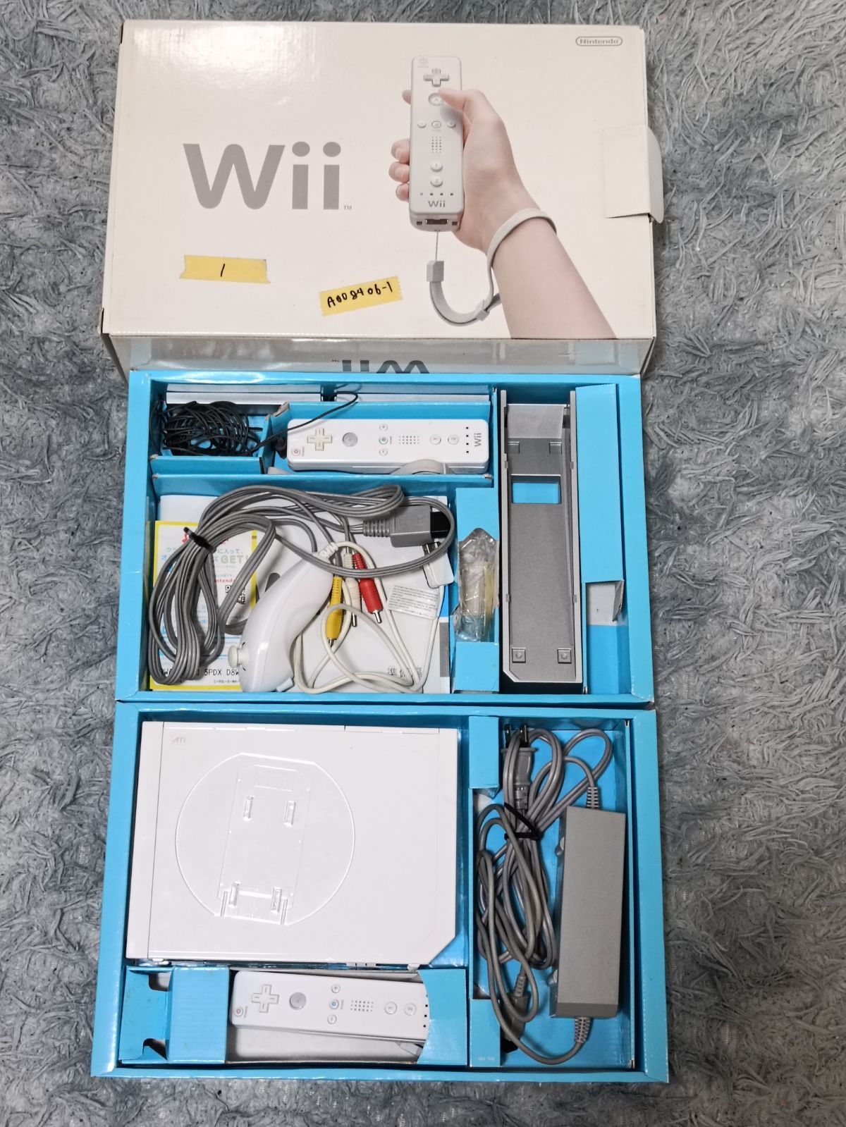 Nintendo Wii本体 Wii Fit Board ソフト8本セット - メルカリ
