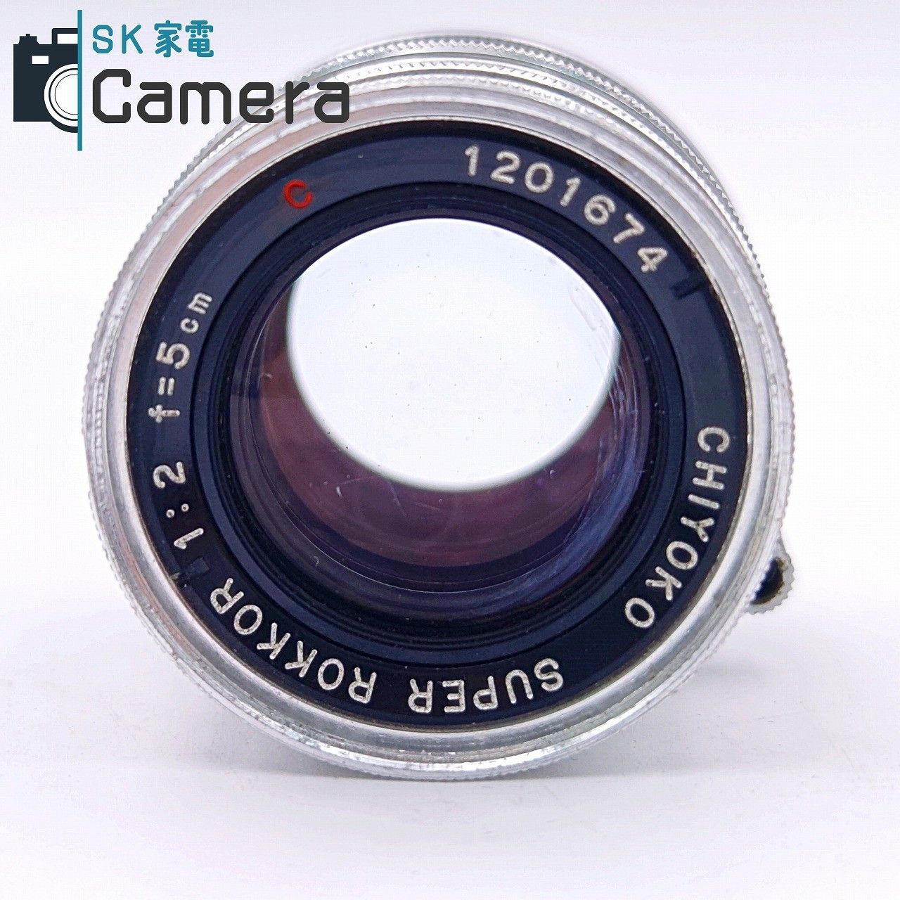 中古】 CHIYOKO SUPER ROKKOR 5cm F2 C L39 千代田光学 ロッコール