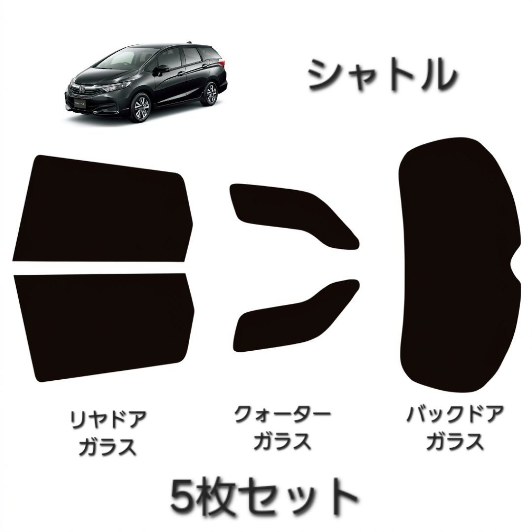SAPIX サピックス 小5 算数 デイリーサピックス/サポート 2021年度版