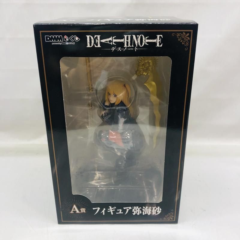 中古】未開封)A賞 弥海砂 フィギュア ｢原作｢DEATH NOTE｣ DMMくじ