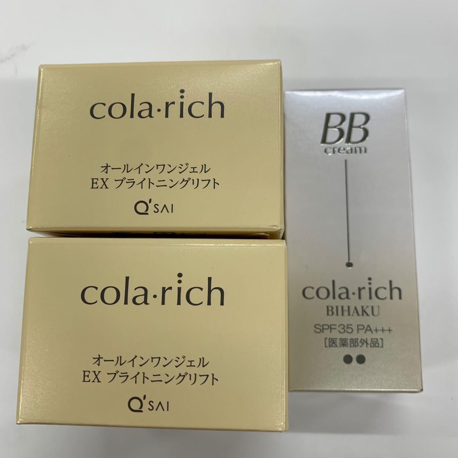 D3911 cola・rich コラリッチ EX ブライトニングリフト オールインワンジェルクリームa 55ｇ 2個／薬用美白BBクリーム 25ｇ 計3点セット