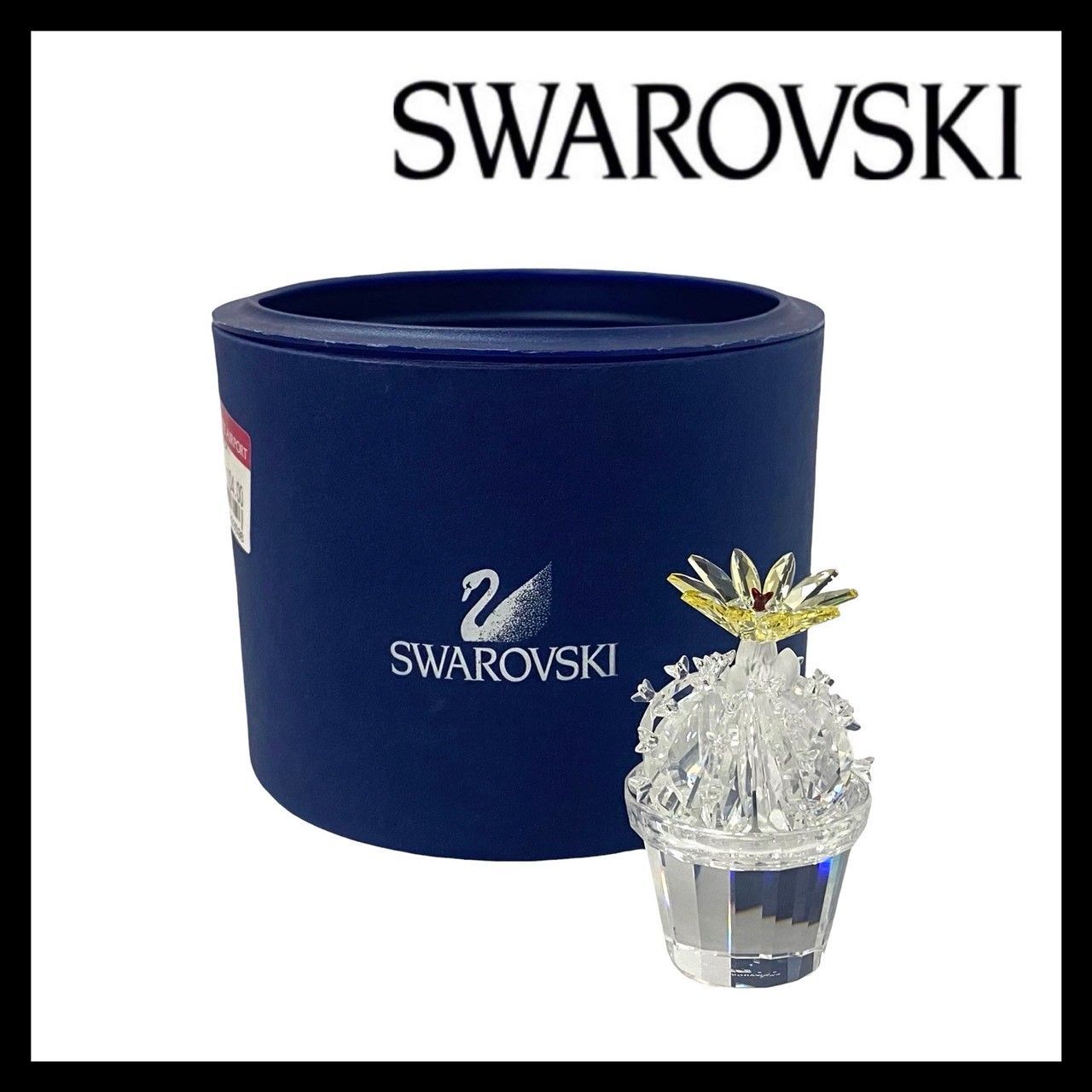 Y【SWAROVSKI】サボテン クリスタル 291549 開花 ガラス 置物 オブジェ インテリア スワロフスキー (67608SY1a㊵)