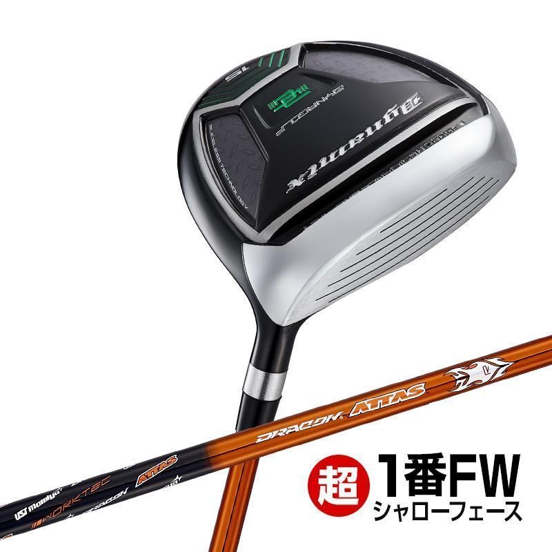 【新品】ダイナミクス フェアウェイウッド 1番 12度 44インチ 1番FW UST mamiya 製 ドラコンATTAS シャフト仕様 R / SR / S / X