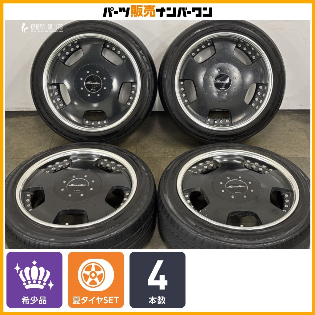当時物 ハイエースサイズ】WORK ユーロライン 17in 7.5J+25 8J+20