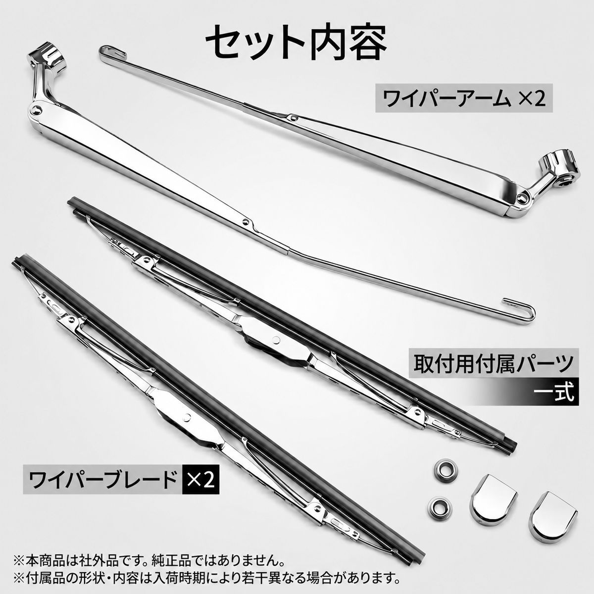 ハイゼットトラック ハイゼットジャンボ S500P S510P 専用 メッキ