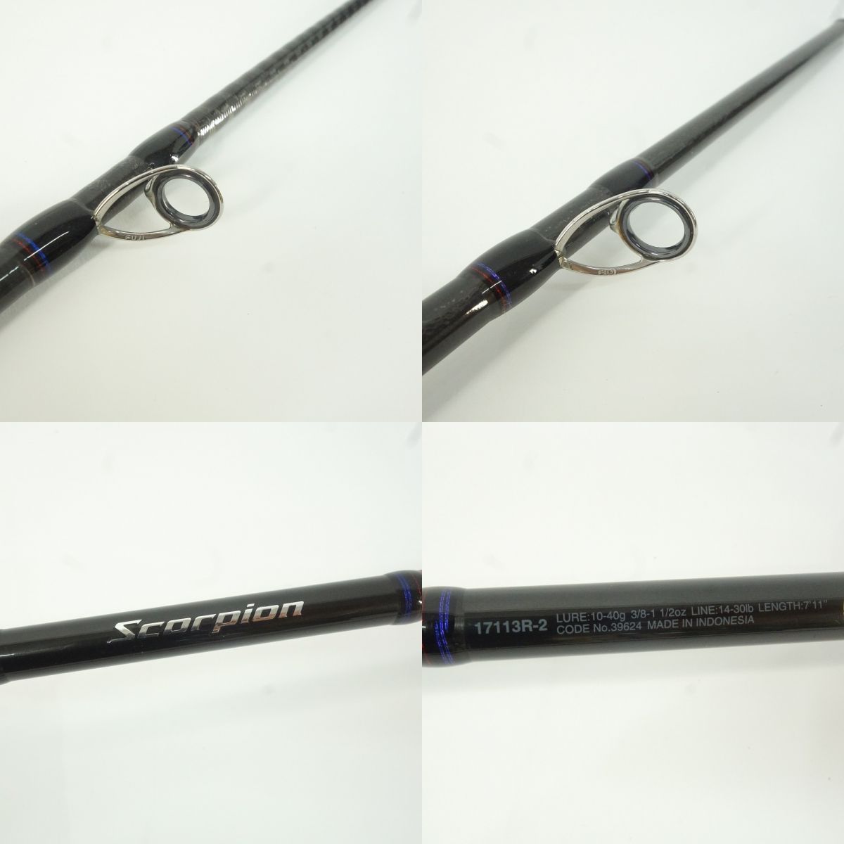 SHIMANO シマノ スコーピオン 17113R-2 CODE No.39624 7フィート11