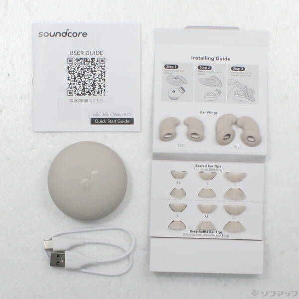 ソフマップ 〔中古品〕 Soundcore Sleep A20【258】 - メルカリ