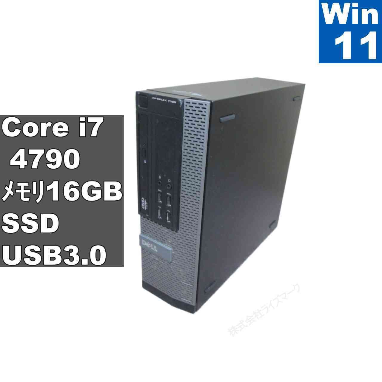 DELL OptiPlex790 SSD i7＜Win11 Pro＞ 正常品 DELL OptiPlex790