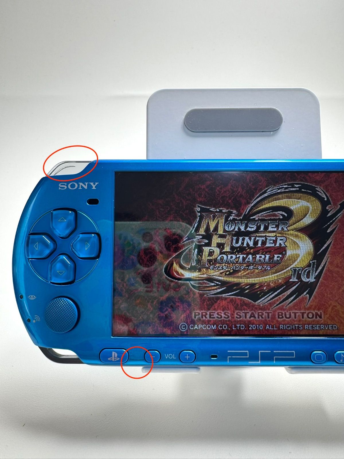 整備品】PSP-3000 フルラミネートIPS すぐ遊べるセット HW035 - メルカリ