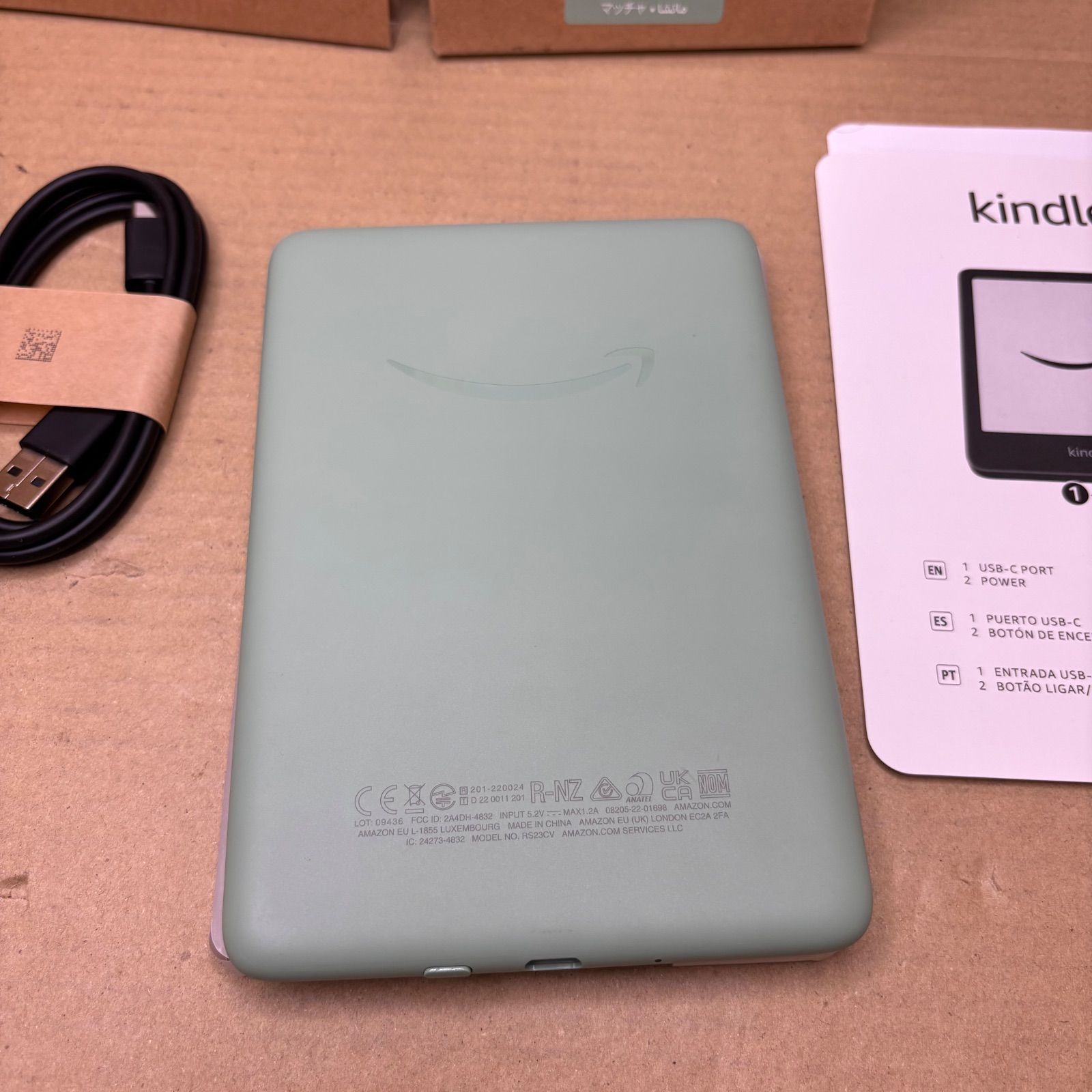 Kindle Gen 11 16GB 動作品 マッチャ - メルカリ