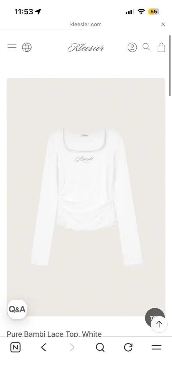(新品)クリシアー ピュア Bambi レース トップス 白 pure bambi