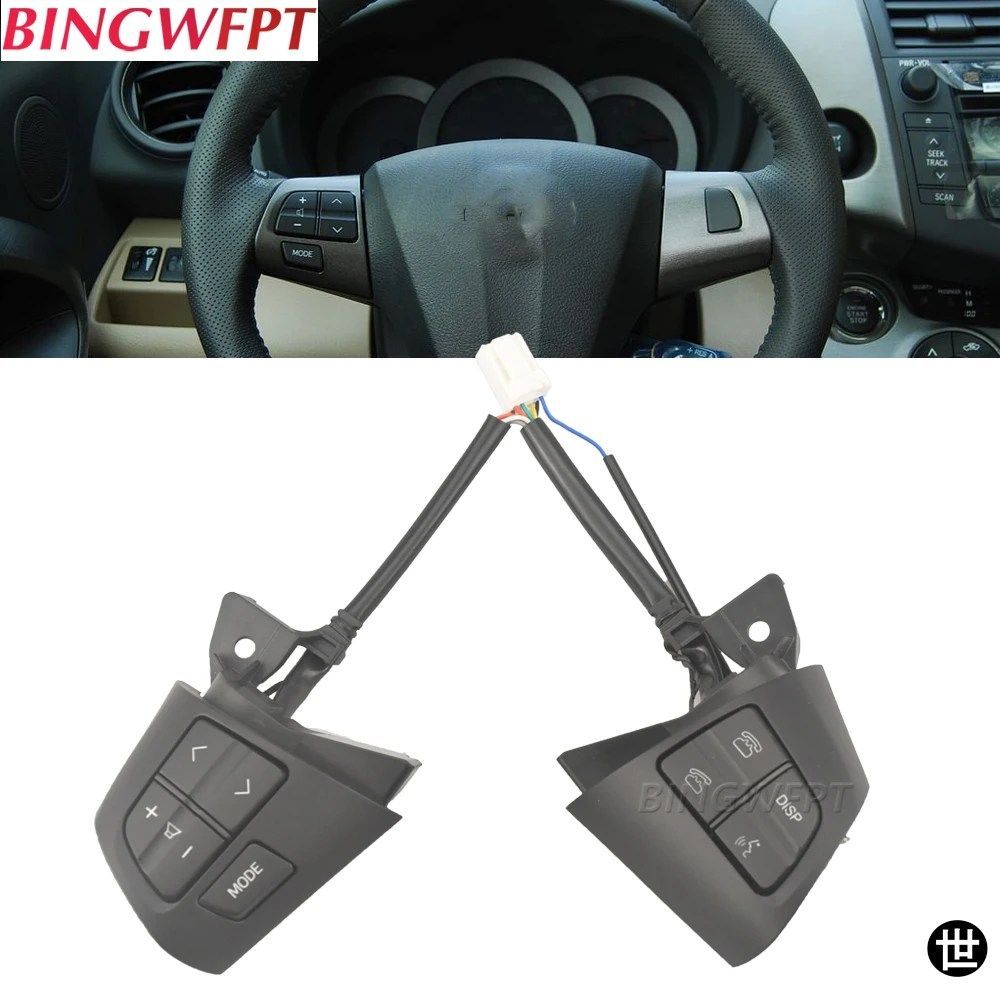トヨタ RAV4 2011 2012 2013 用ステアリングホイールボタン ステアリングホイールオーディオボリュームミュージックコントロールスイッチボ