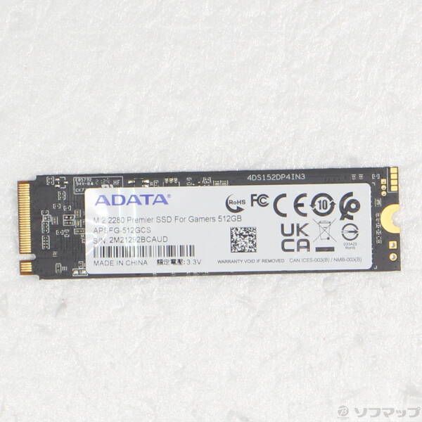 ソフマップ 〔中古品〕 APSFG-512GCS【262】