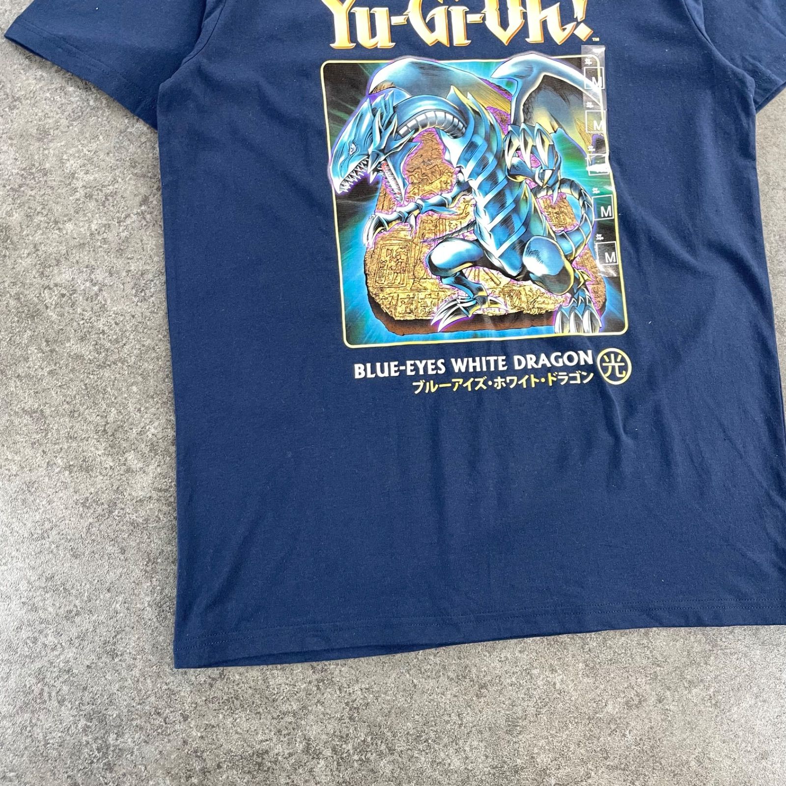 Yu-Gi-Oh! 遊☆戯☆王 青眼の白龍 ブルーアイズ ホワイトドラゴン 半袖