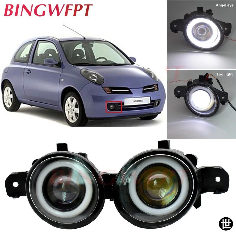 日産マイクラ C+C K12 コンバーチブル 2005-2015日産エクストレイル T30 T32 T31 用 超高輝度 LED フォグランプ アセンブリ 2個