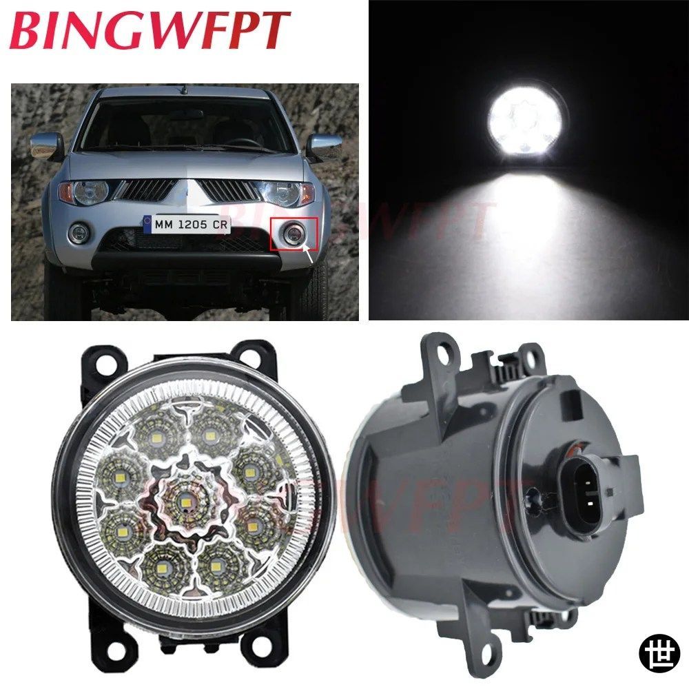 三菱L200トライトンストラーダハンター2006～2014年式用 H11 車用フロントバンパー 12V LEDフォグランプ 2個セットハロゲンランプ