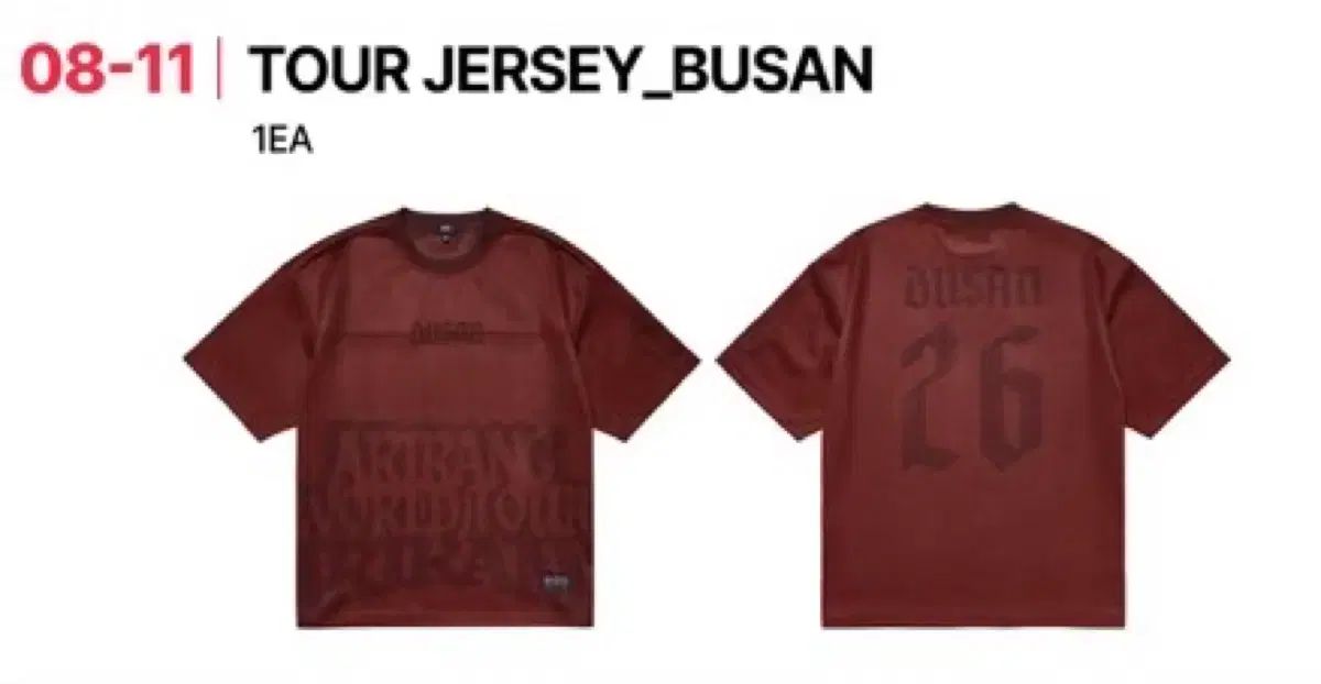 未開封現物 BTSツアー ジャージ プサン M tour jersey busan