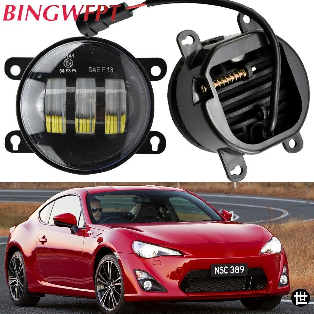 トヨタ GT86 FT86 2013-2016 用 超高輝度 LED フォグランプ アセンブリ スバル三菱フィアット用 2個セット
