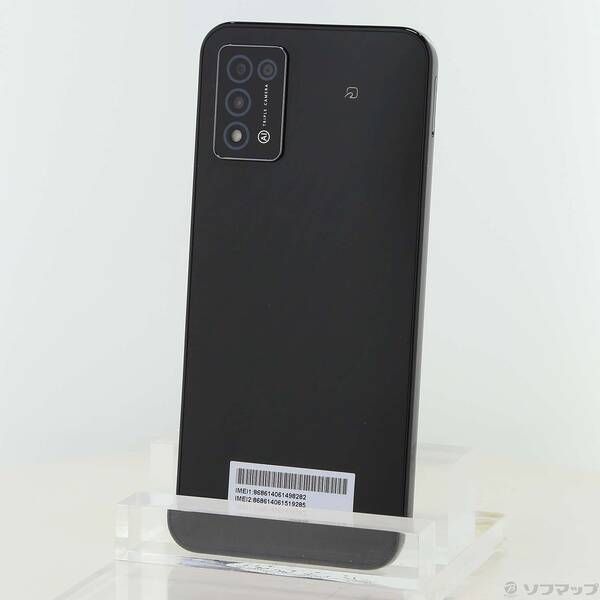 中古】Libero 5G III 64GB ブラック Y!mobile SIMフリー - メルカリ