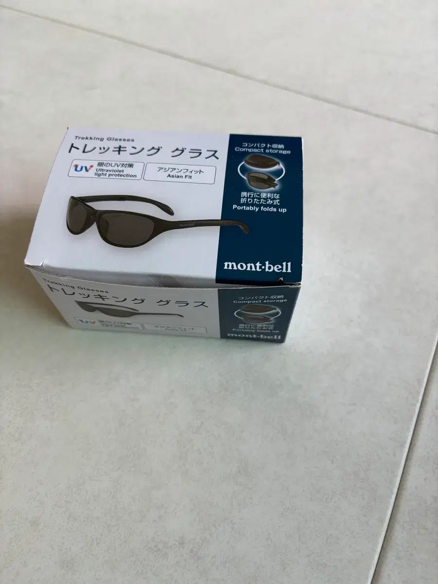 モンベル トレッキング サングラス グレー 新品