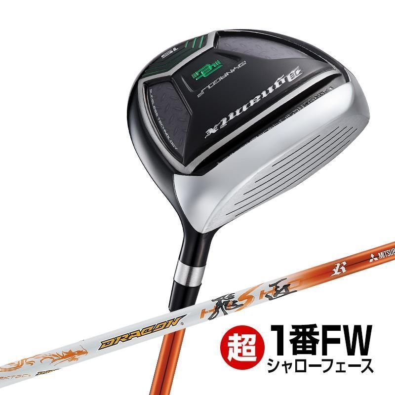 【新品】ダイナミクス フェアウェイウッド 1番 12度 44インチ 1番FW 三菱ケミカル 製 ドラコン飛匠 シャフト仕様 R / SR / S / X 24,089円