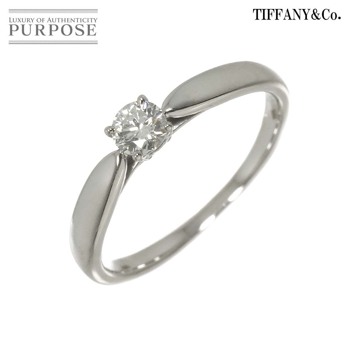 ティファニー TIFFANY&Co. ハーモニー 10号 リング ダイヤ 0.20ct Pt 