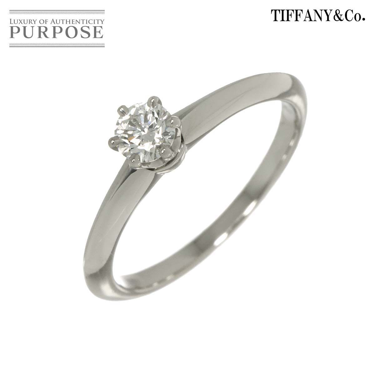 ティファニー TIFFANY&Co. ソリティア 9号 リング ダイヤ 0.23ct Pt プラチナ 指輪 Diamond Ring 90319394