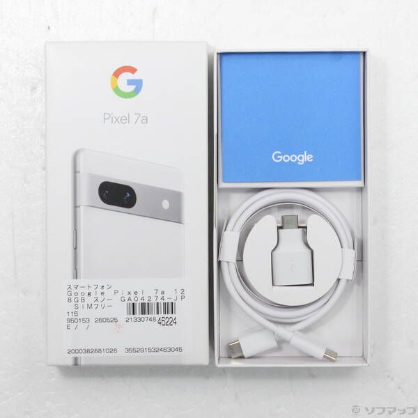 中古A】Google Pixel 7a 128GB スノー SIMフリー - メルカリ