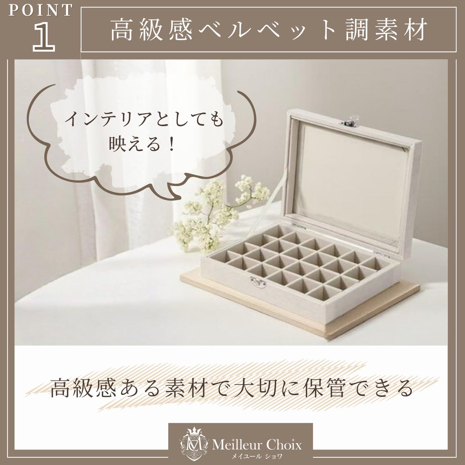 Meilleur Choix ジュエリーボックス ピアスケース アクセサリー収納 
