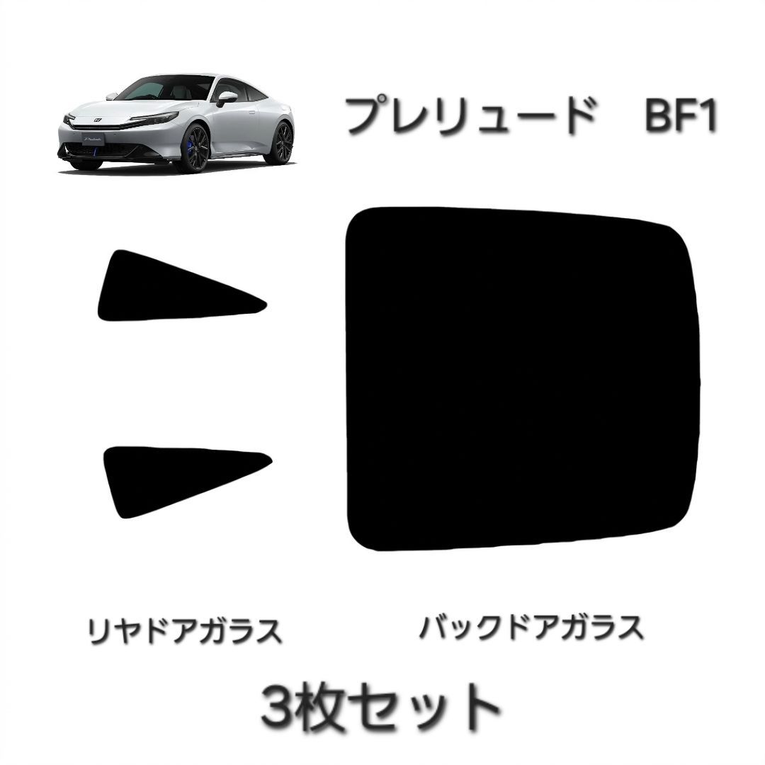 背景布 【 ハートG 】 サンプル バレンタイン、ニューボーンなど