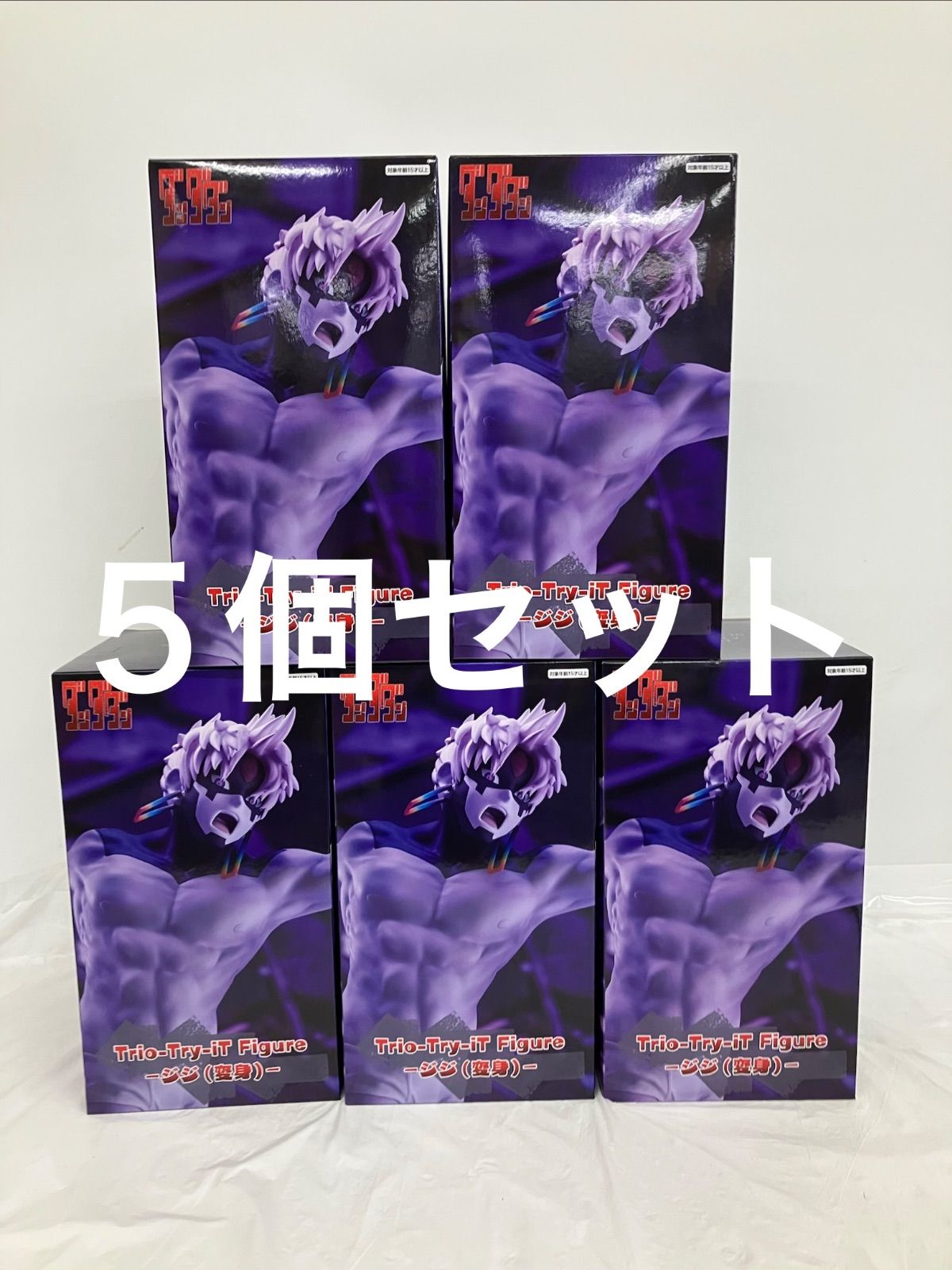 ダンダダン Trio-Try-iT Figure フィグライフ　5体まとめ売り 未開封 ダンダダン Trio Try iT Figure ジジ 変身 フィギュア 5個