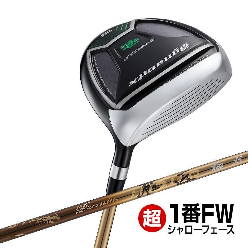 【新品】ダイナミクス フェアウェイウッド 1番 12度 44インチ 1番FW 三菱ケミカル 製 プレミア飛匠 シャフト仕様 R / SR / S
