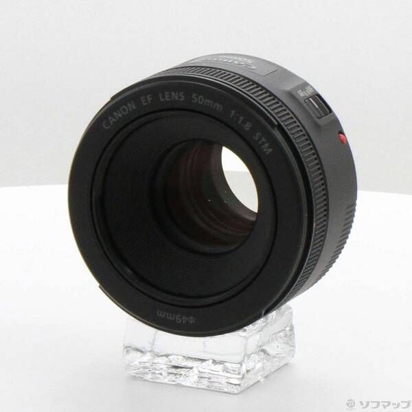ソフマップ 〔中古品〕 Canon EF 50mm F1.8 STM【262】
