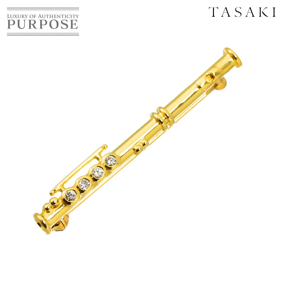 タサキ TASAKI ダイヤ 0.14ct ブローチ K18 YG イエローゴールド 750 田崎真珠 Brooch 90321496