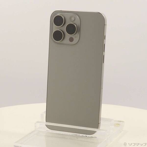 ソフマップ 〔中古品〕 iPhone15 Pro Max 1TB ナチュラルチタニウム MU713J／A SIMフリー【269】