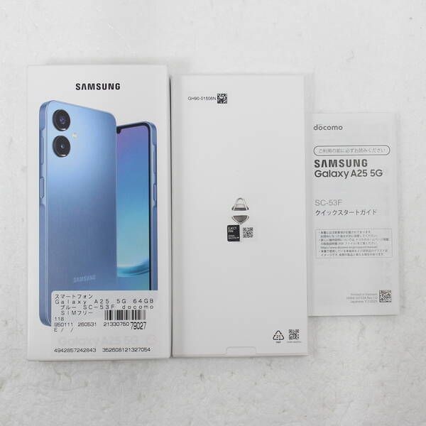 【中古品】ドコモ Samsung Galaxy A25 SC-53F ブルー ソフマップ 〔中古品〕 Galaxy A25 5G 64GB ブルー SC-53F docomo SIM