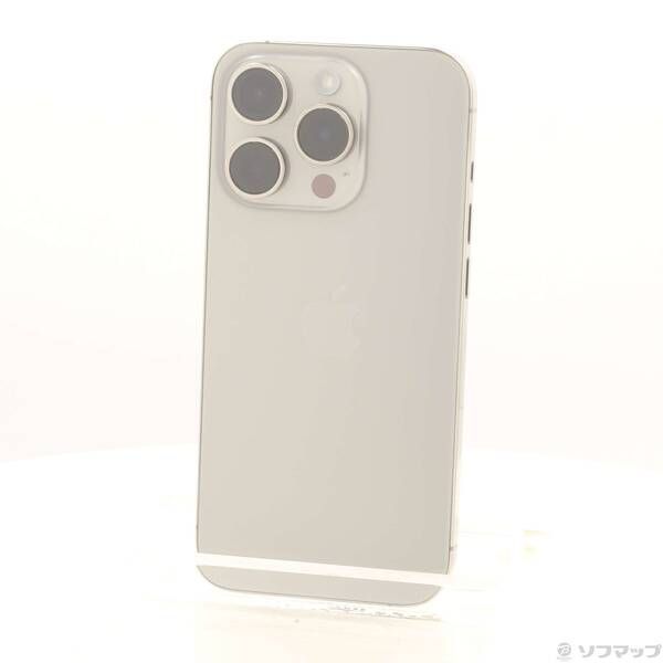 ソフマップ 〔中古品〕 iPhone15 Pro 128GB ナチュラルチタニウム MTU93J／A SIMフリー【262】