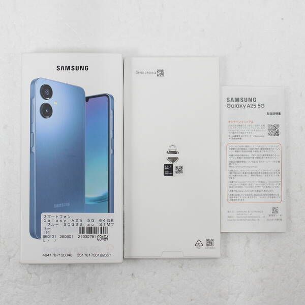 Galaxy A25 5G 64GB ブルー SCG33 中古 Aランク - メルカリ