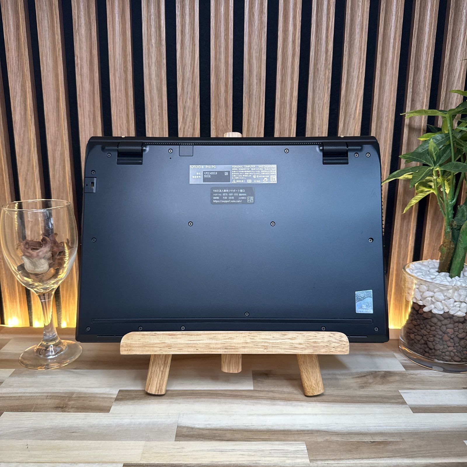 美品VAIO Pro PG Core i5 第12世代 SSD16GB - メルカリ