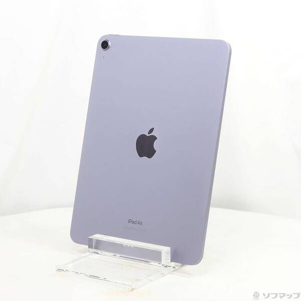 ソフマップ 〔中古品〕 iPad Air 第5世代 256GB パープル MME63J／A Wi-Fi【371】