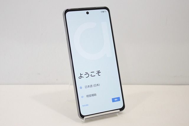 スマートフォン 本体 arrows We2 Plus M06 FCNT SIMフリー SIMフリー 赤ロム保証 256GB シルバー