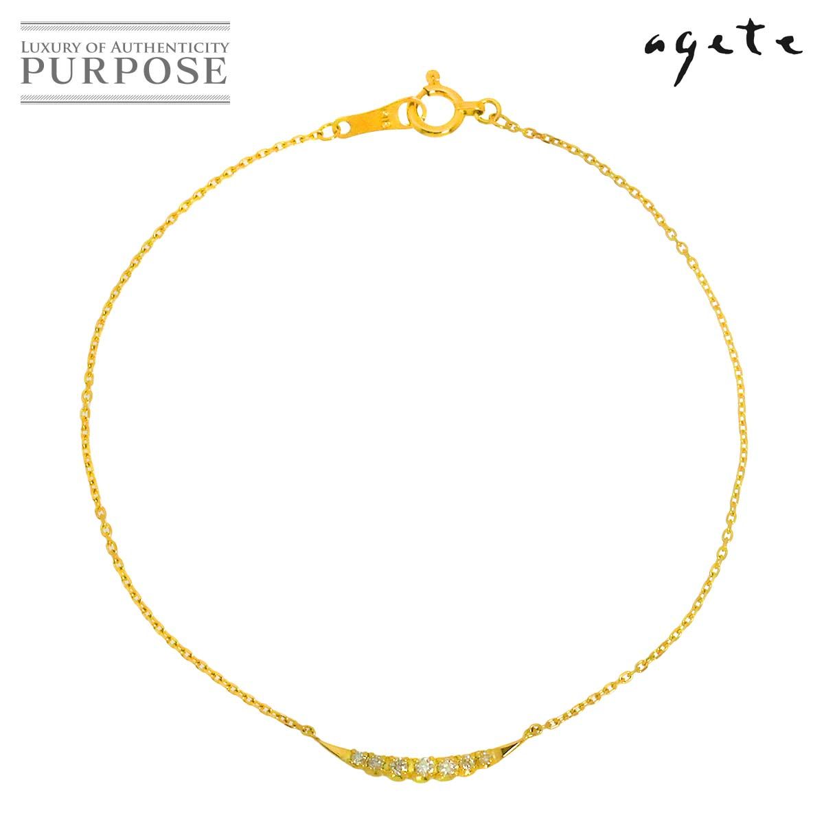 アガット agete ダイヤ 0.07ct ブレスレット 17cm K18 YG イエローゴールド 750 Diamond Bracelet 90323404
