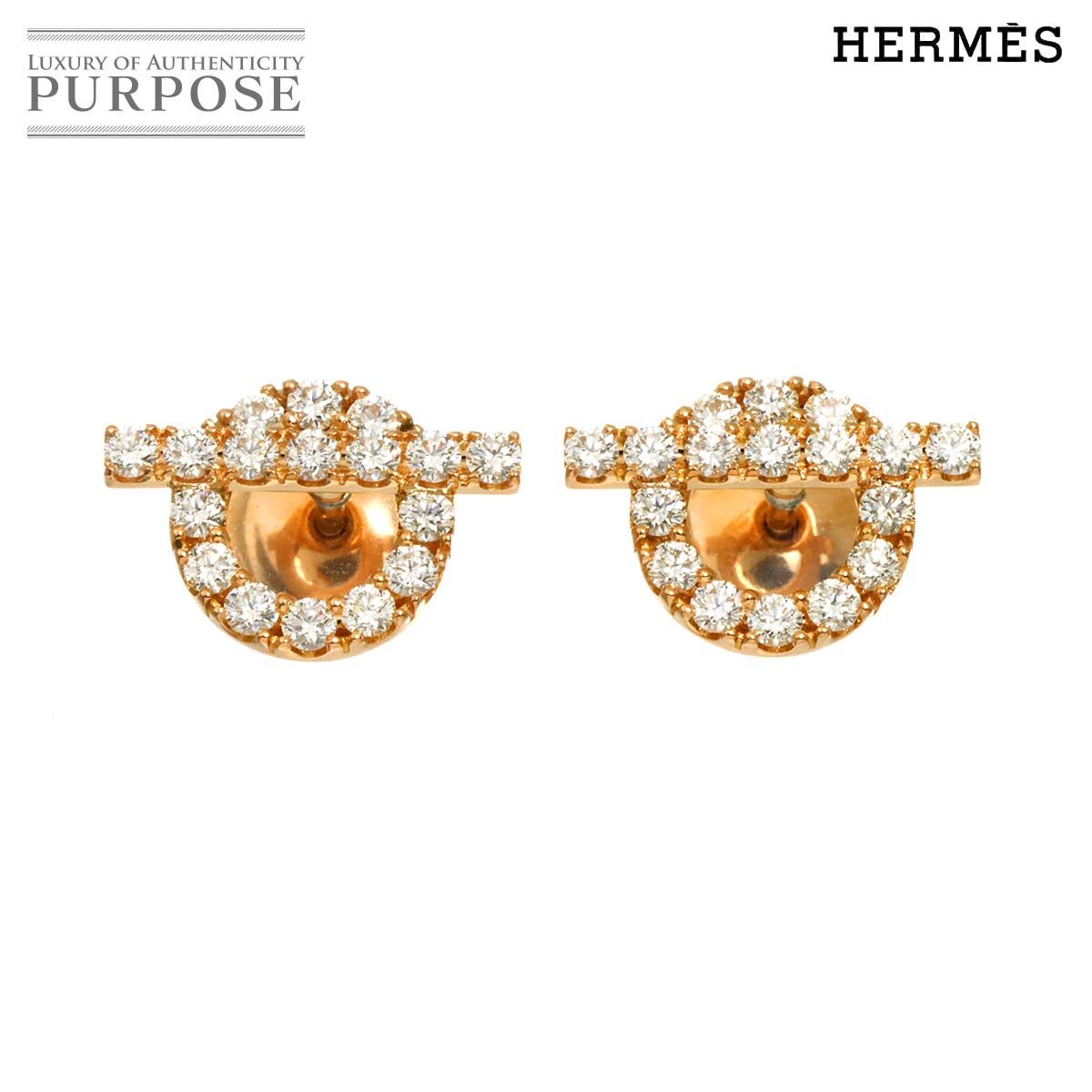 エルメス HERMES フィネス ダイヤ 0.92/0.92ct ピアス K18 PG ピンクゴールド 750 Earrings Pierced 【証明書付き】 90323656