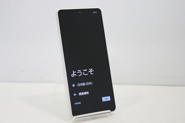 スマートフォン 本体 AQUOS sense6 SH-M19 SHARP SIMフリー SIMフリー 赤ロム保証 128GB シルバー