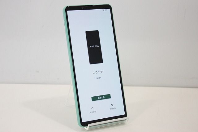 スマートフォン 本体 Xperia 10 IV SO-52C SONY docomo SIMフリー 残債なし 128GB グリーン