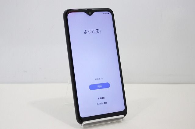 スマートフォン 本体 Galaxy A22 5G SC-56B Samsung docomo 残債なし 64GB ブラック