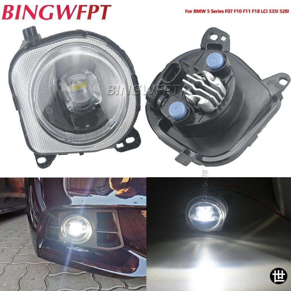 BMW 5シリーズ F07 F10 F11 F18 LCI 535I 528I 2014 - 16用フォグランプアセンブリ2個セットLEDレンズフォグランプデイタイムランニングラ