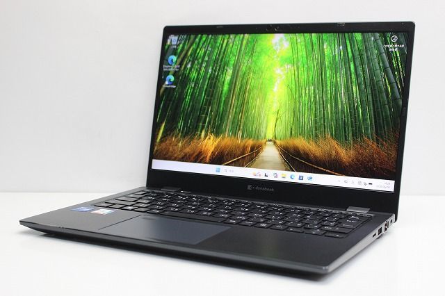 青瑪瑙 メノウ パワーストーン 鑑賞石 原石 天然石 自然石