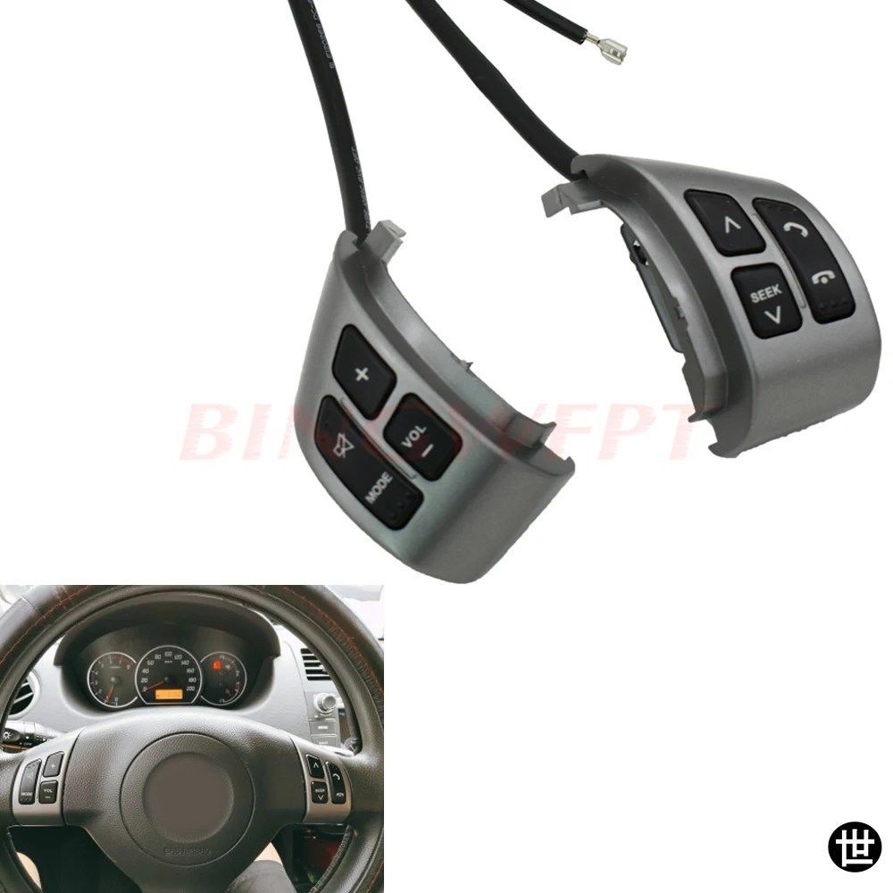 スズキ SX4 スイフト 2006-2013 用ステアリングホイールボタンスイッチ オーディオボリューム BLUETOOTH 電話 メディアコントロールボタン 6,734円