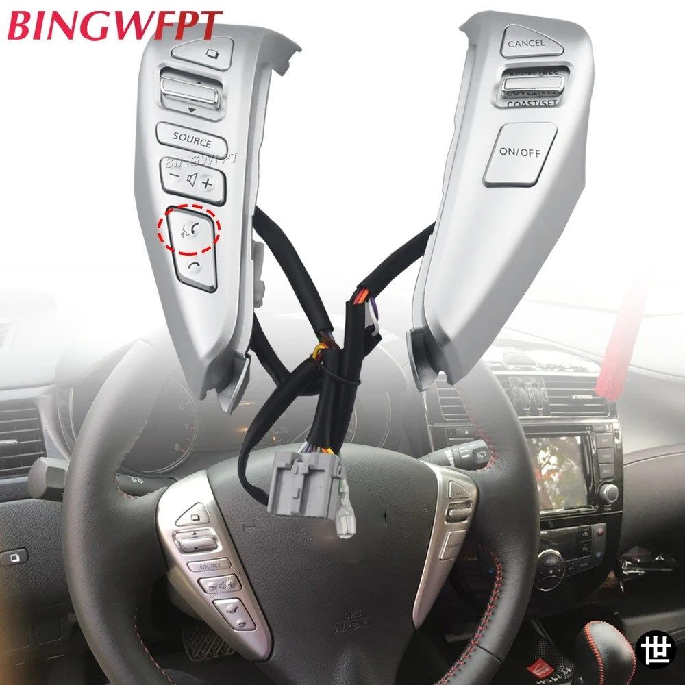 日産/TIIDA/SENTRA/LIVINA/SUNNY/ALMERA/VERSA用ステアリングホイールクルーズコントロールスイッチボタンスイッチカーアクセサリー